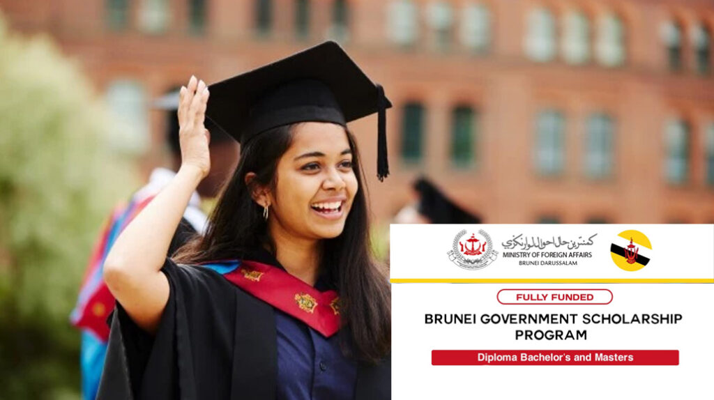 Government of Brunei Darussalam Scholarship