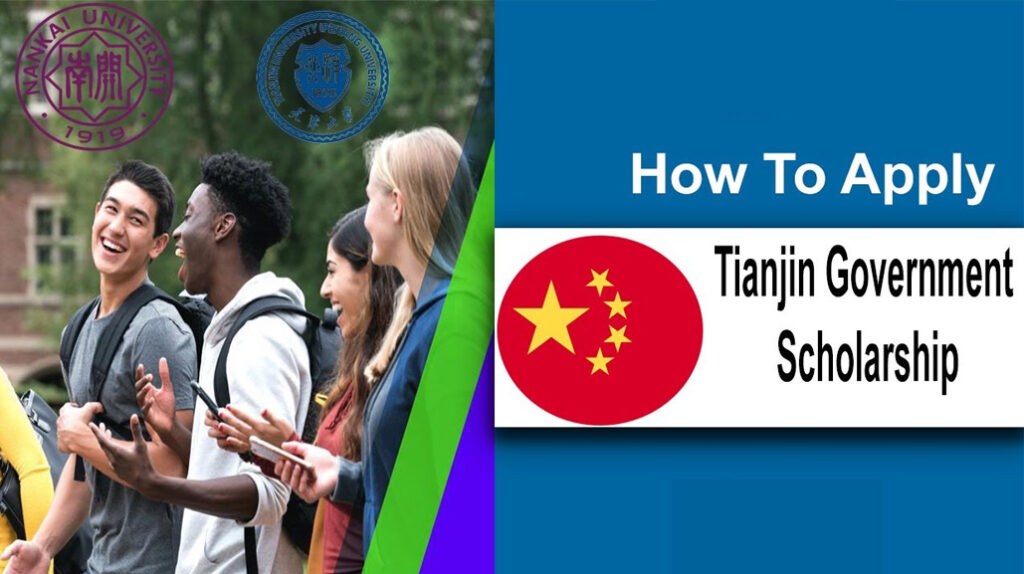 Tianjin Government Scholarship